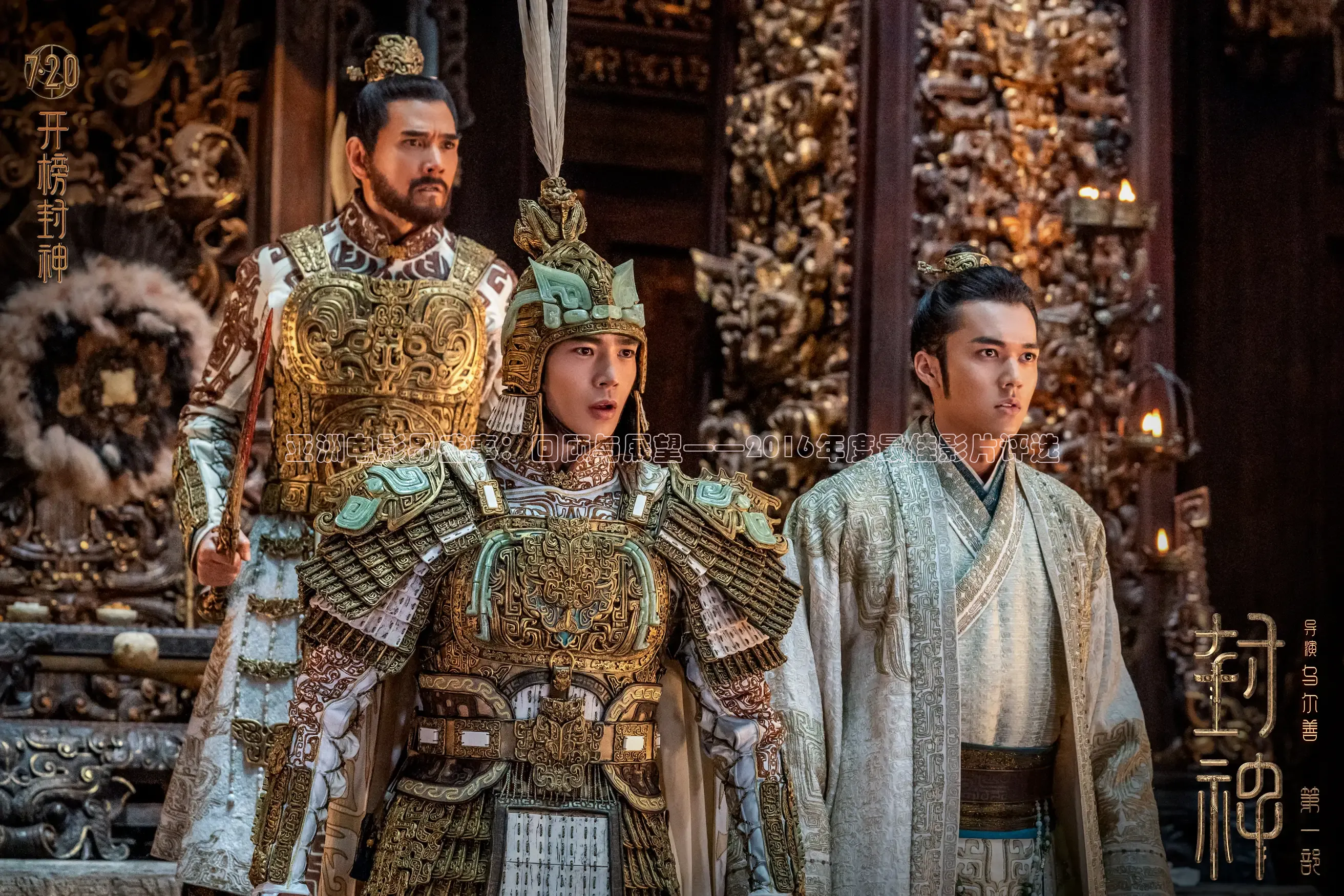 星辰影院八戒电影网