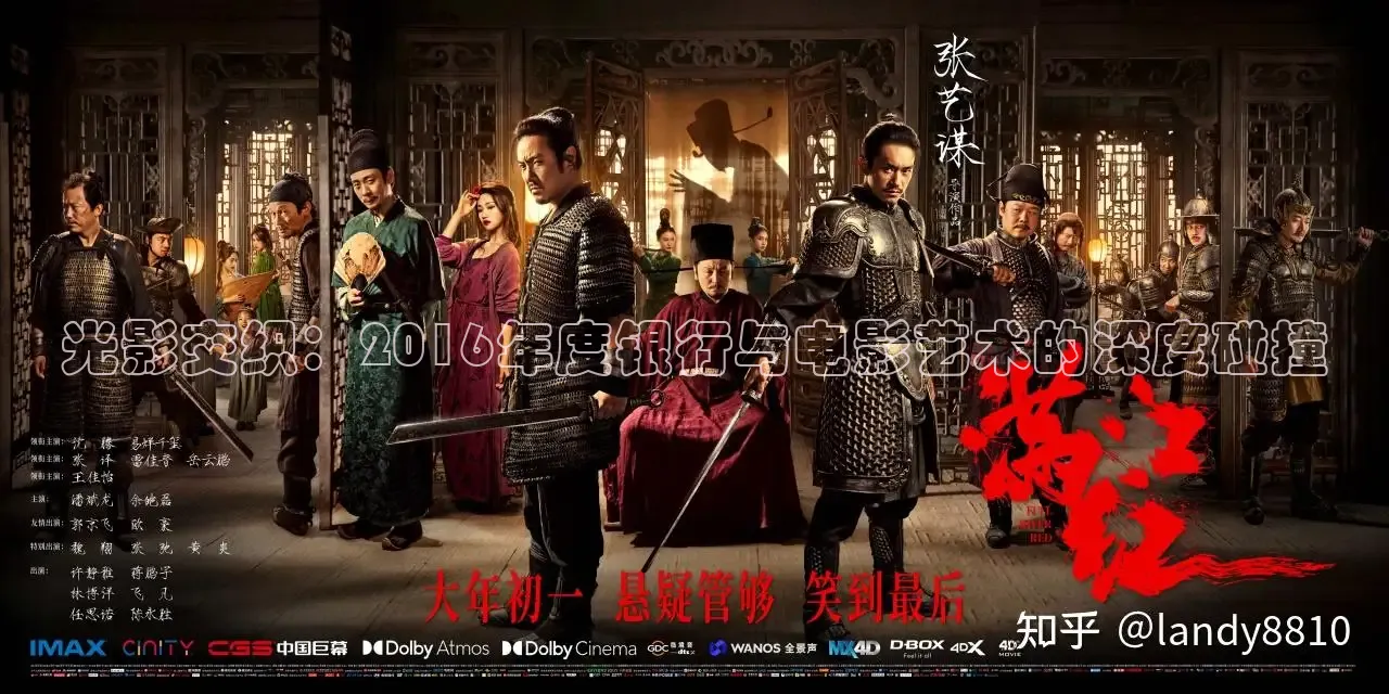 星辰影院韩国电影免费观看