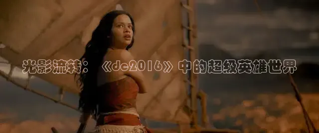 星辰影院免费高清电视剧大全