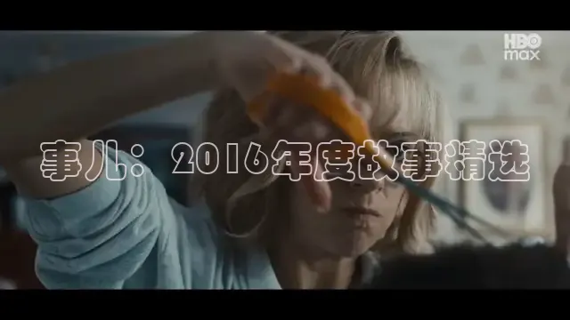 星辰影院免费高清电视剧大全